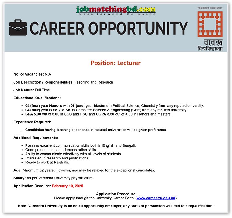 Education and Training Jobs