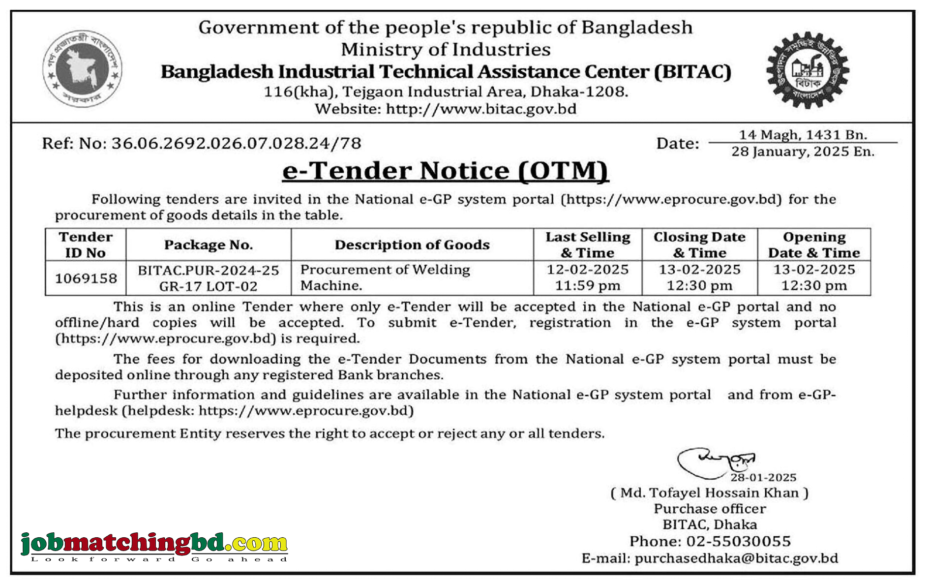 Ministry of Industries