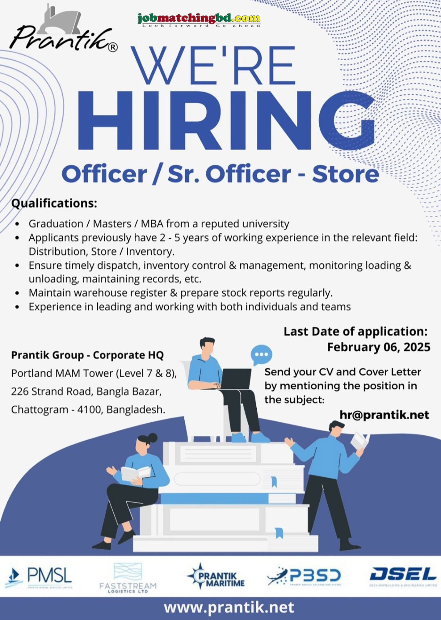 Supply Chain Jobs