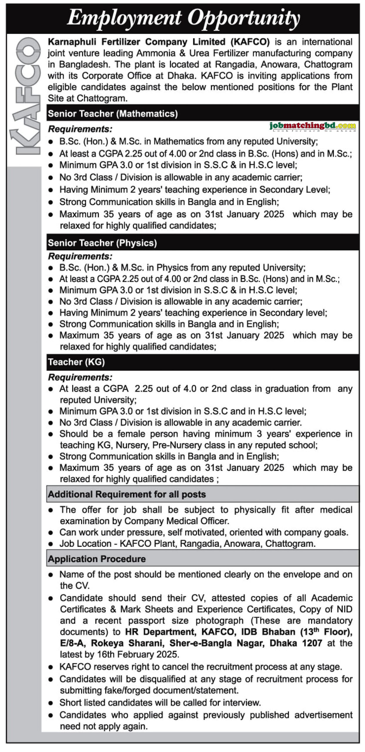 Education and Training Jobs