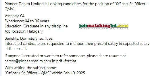 Garments Job Circular 2025
