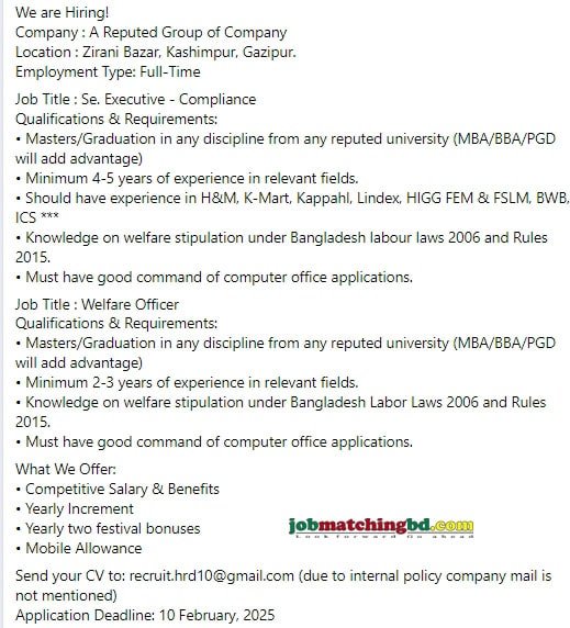 Garments Job in Dhaka 2025