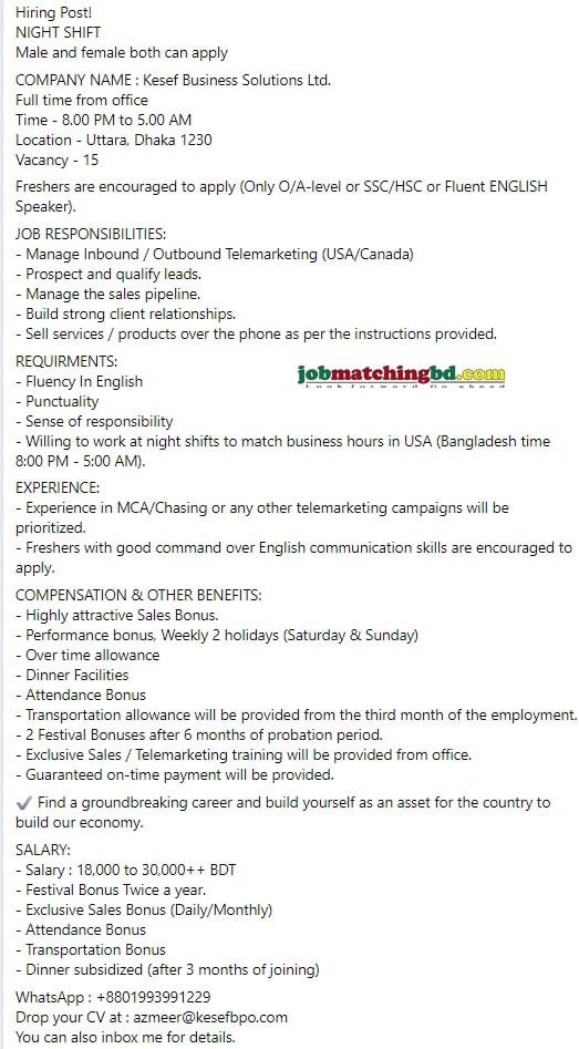 Call Center Jobs Circular 2025