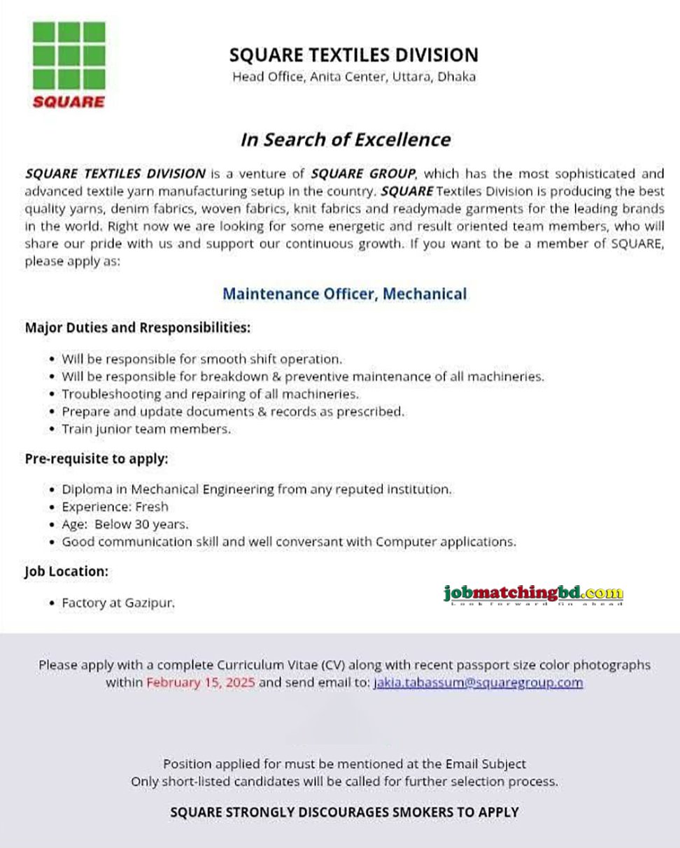 Textile Job Circular