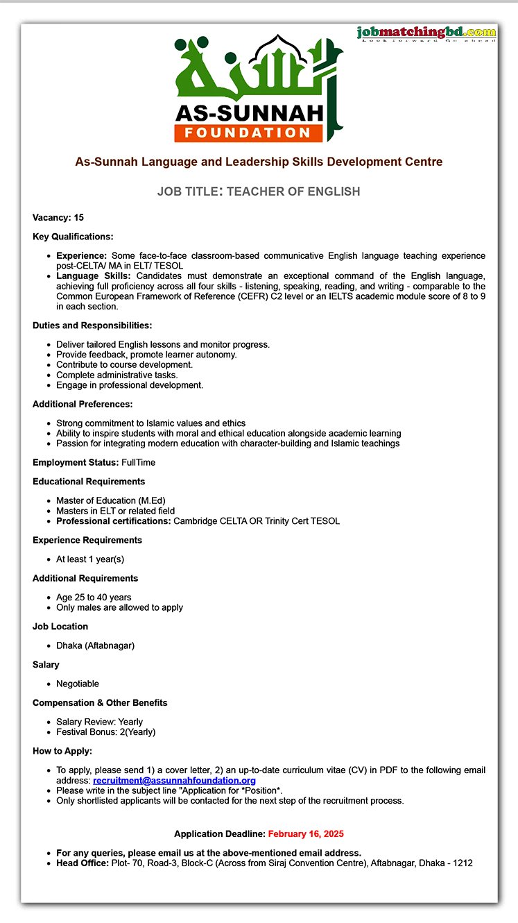 Education and Training Jobs