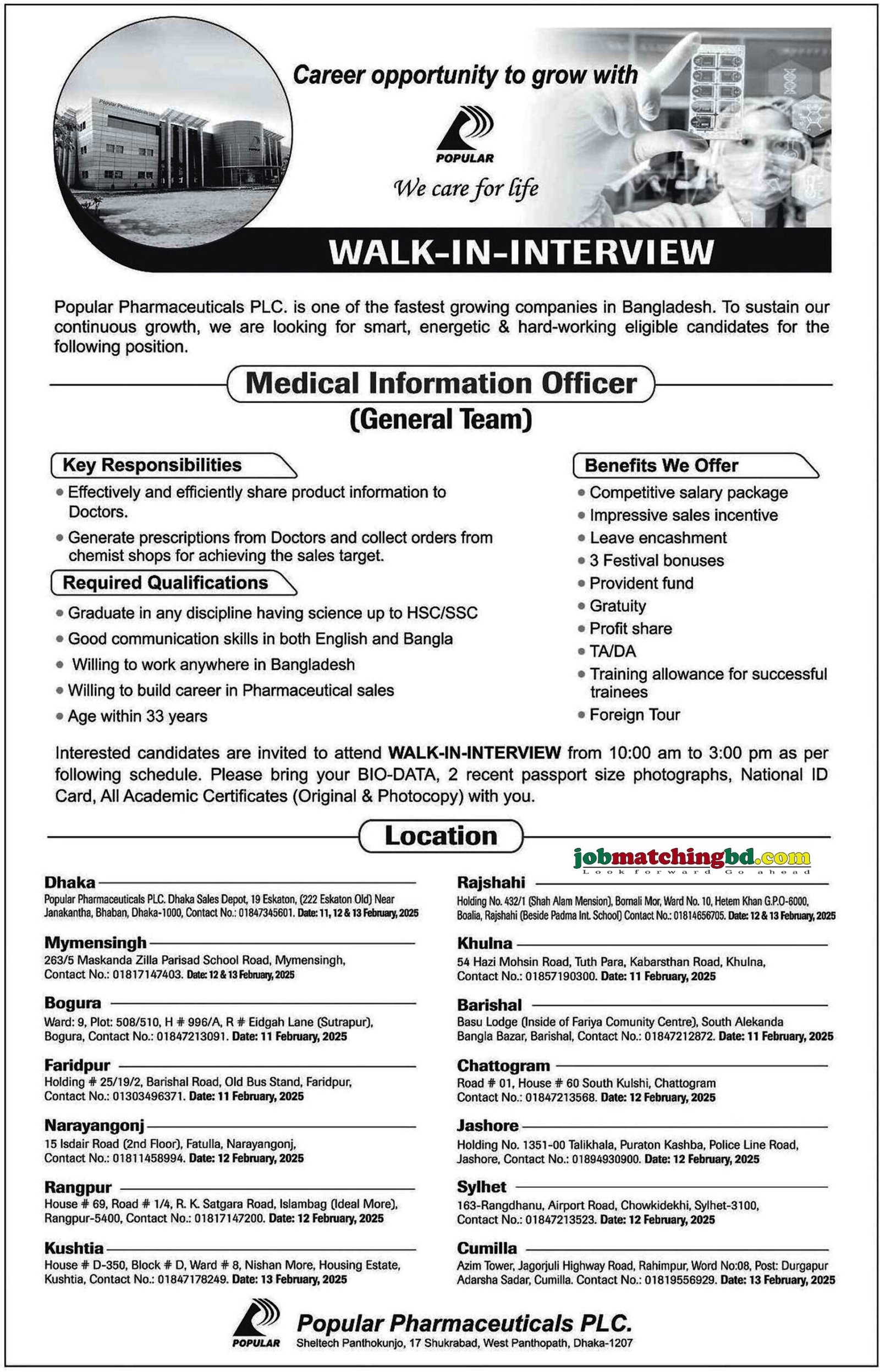 Pharmaceutical Jobs in BD