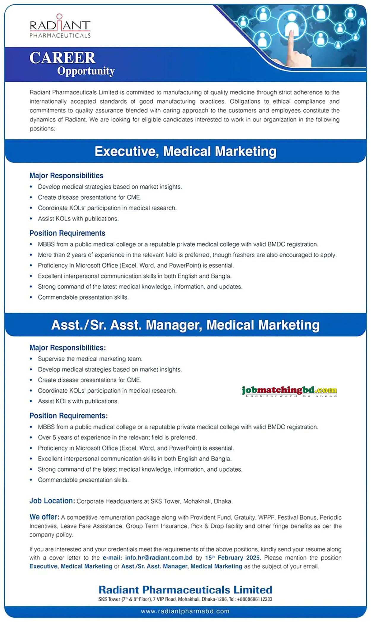 Pharmaceutical Jobs