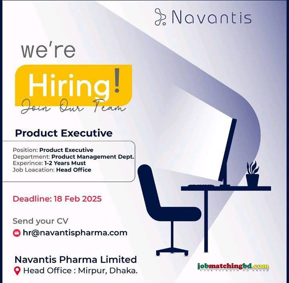 Pharmaceutical Job