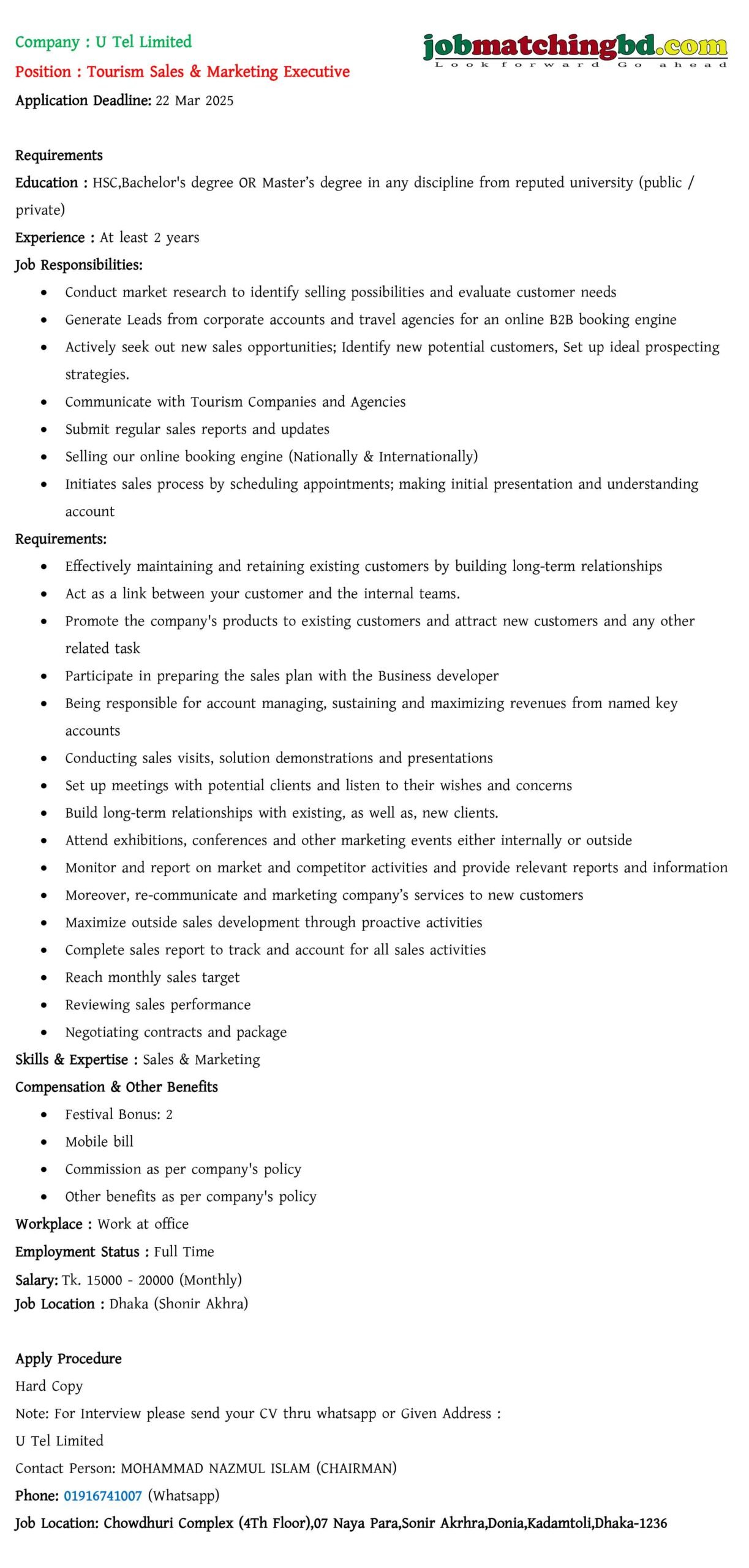 Marketing Jobs in Bangladesh