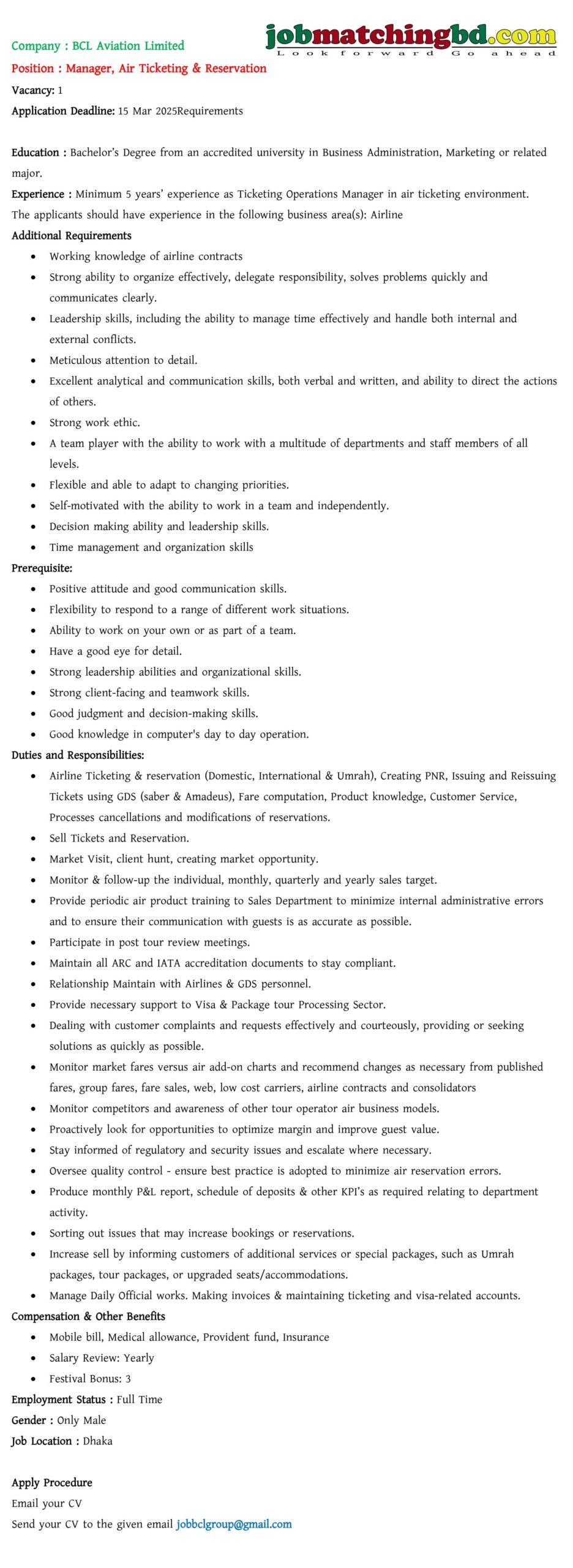 Visa Consultant Jobs