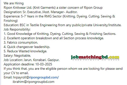 Garments Job Circular 2025