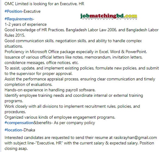 HR Jobs in Bangladesh 2025