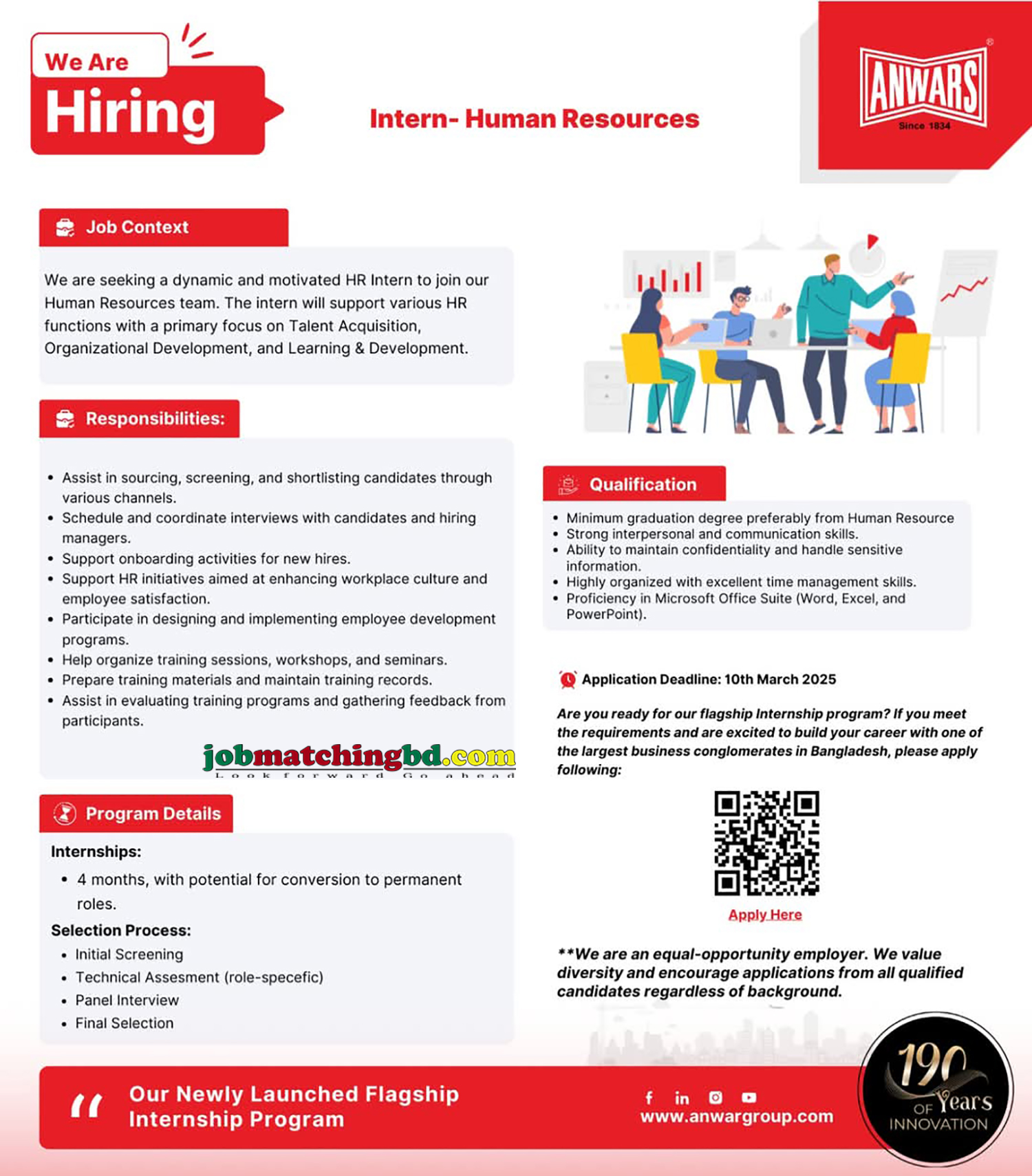 Internship Job