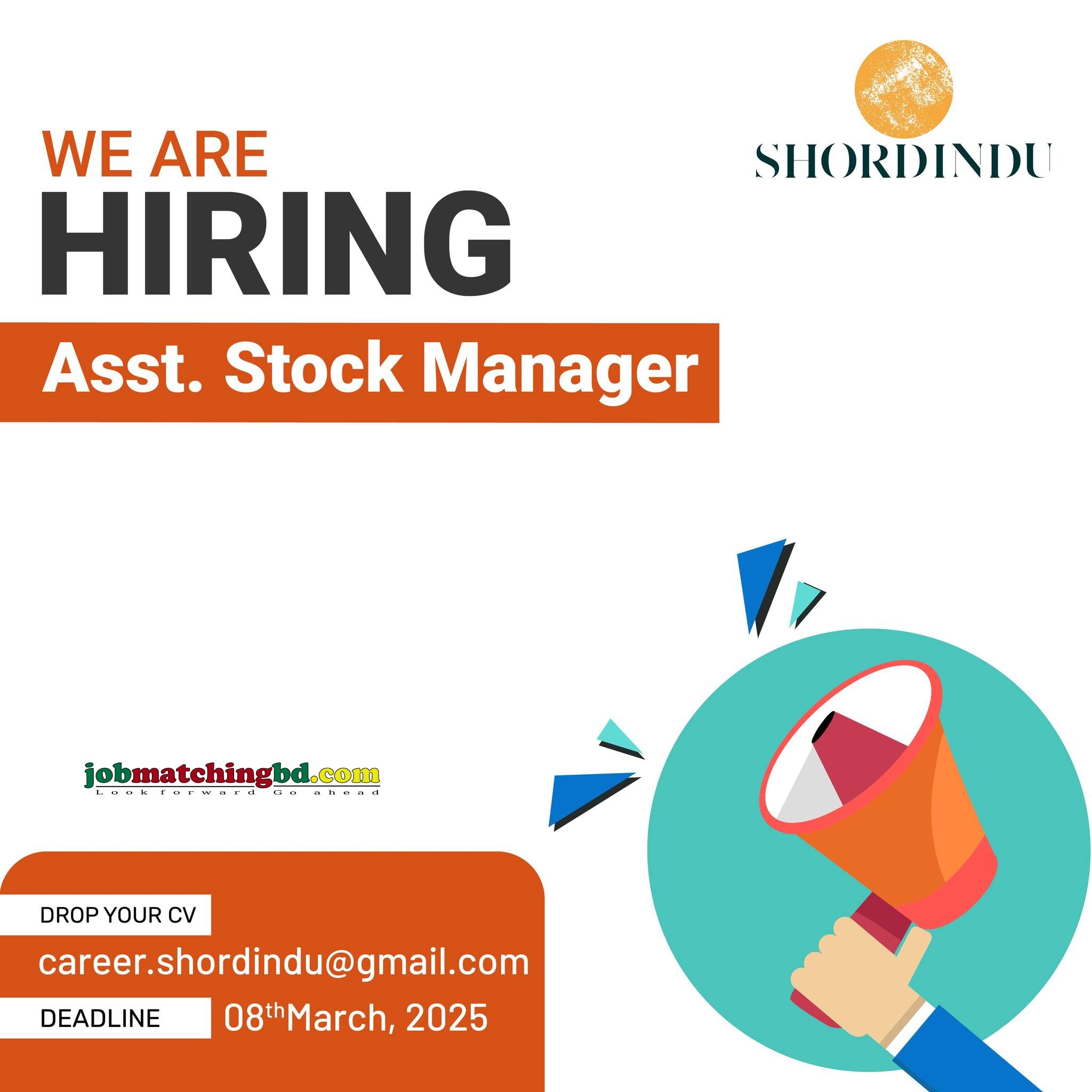 Customer Support Job Circular 2025