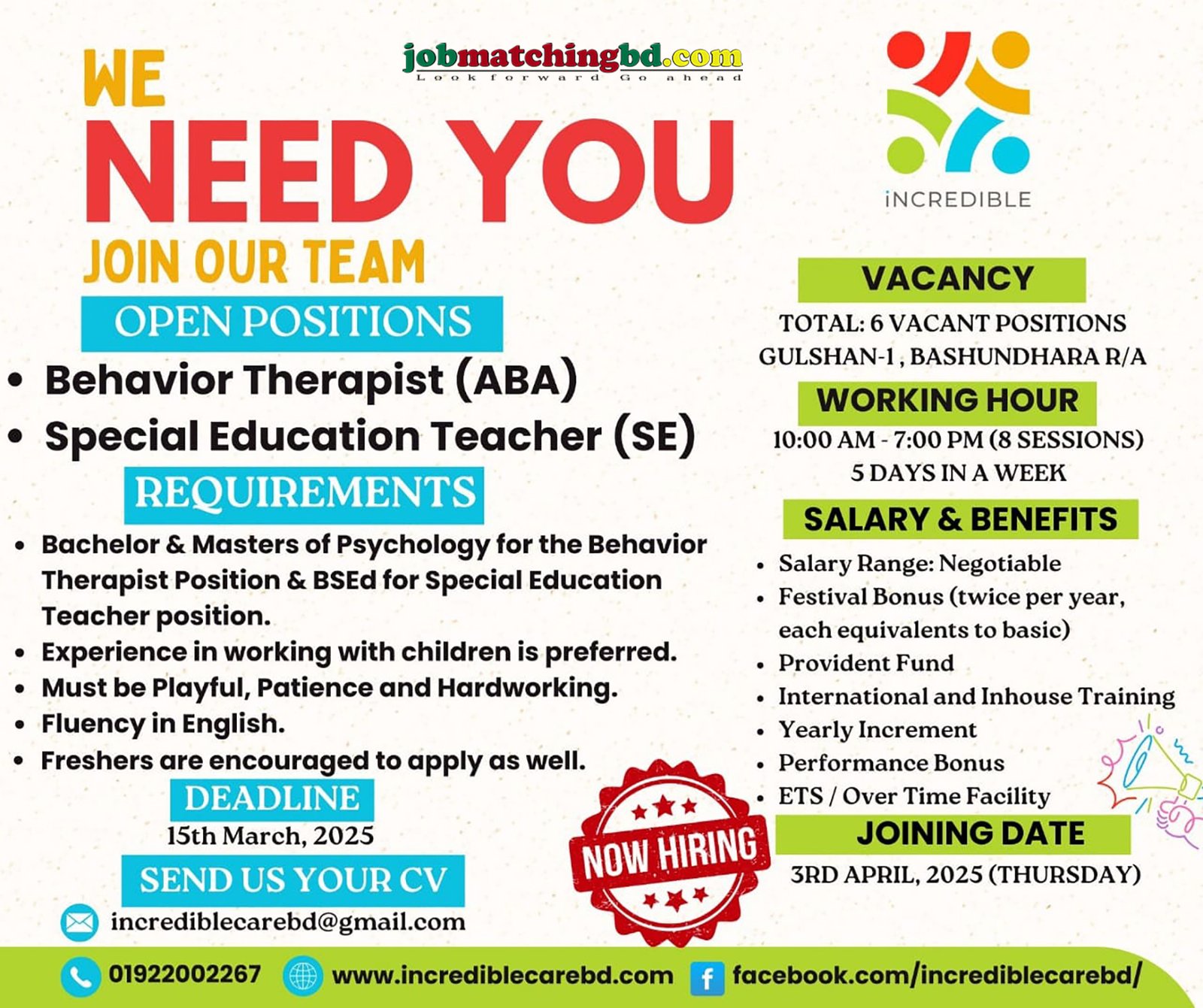 Education and Training Job