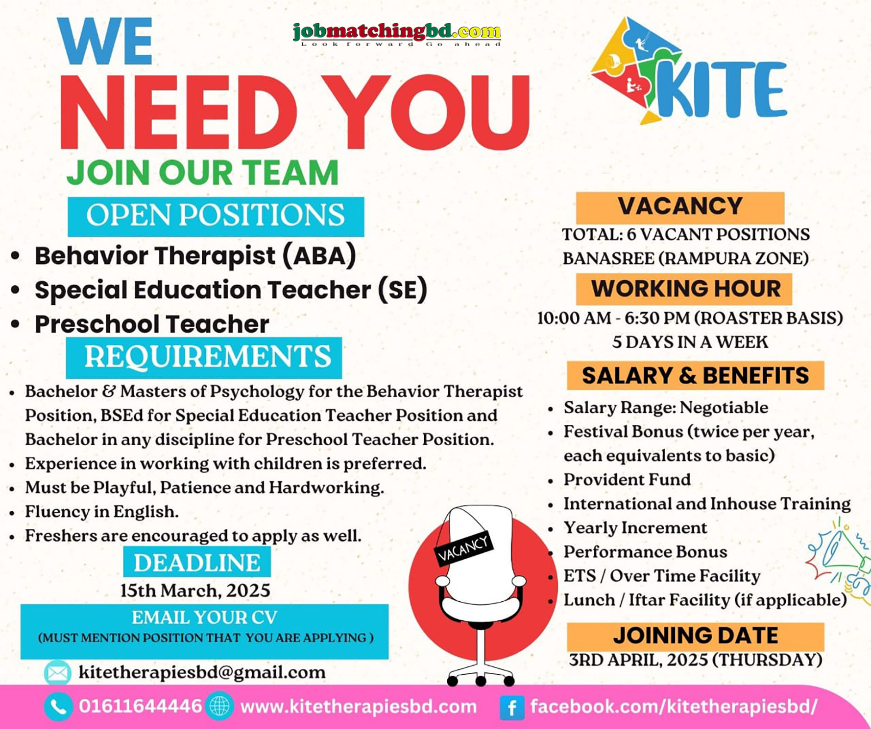 Education and Training Job