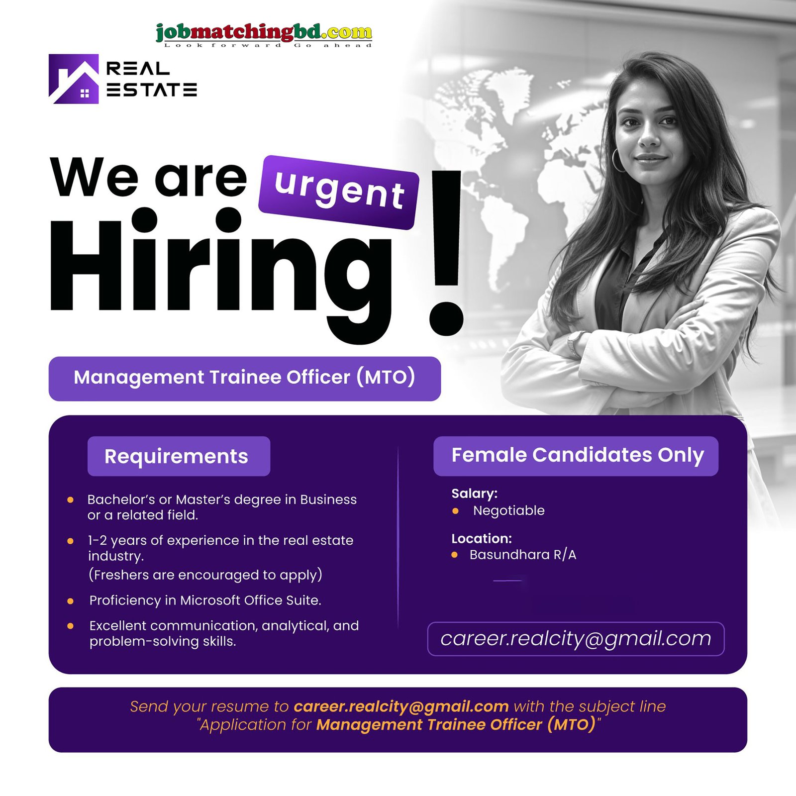 Education and Training Job