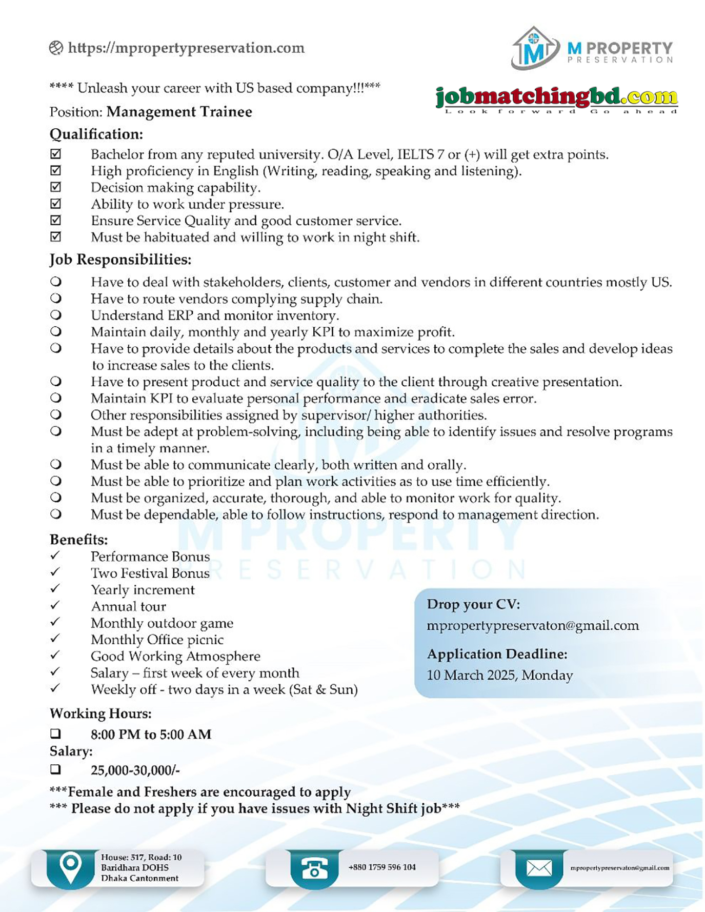 Customer Support Job