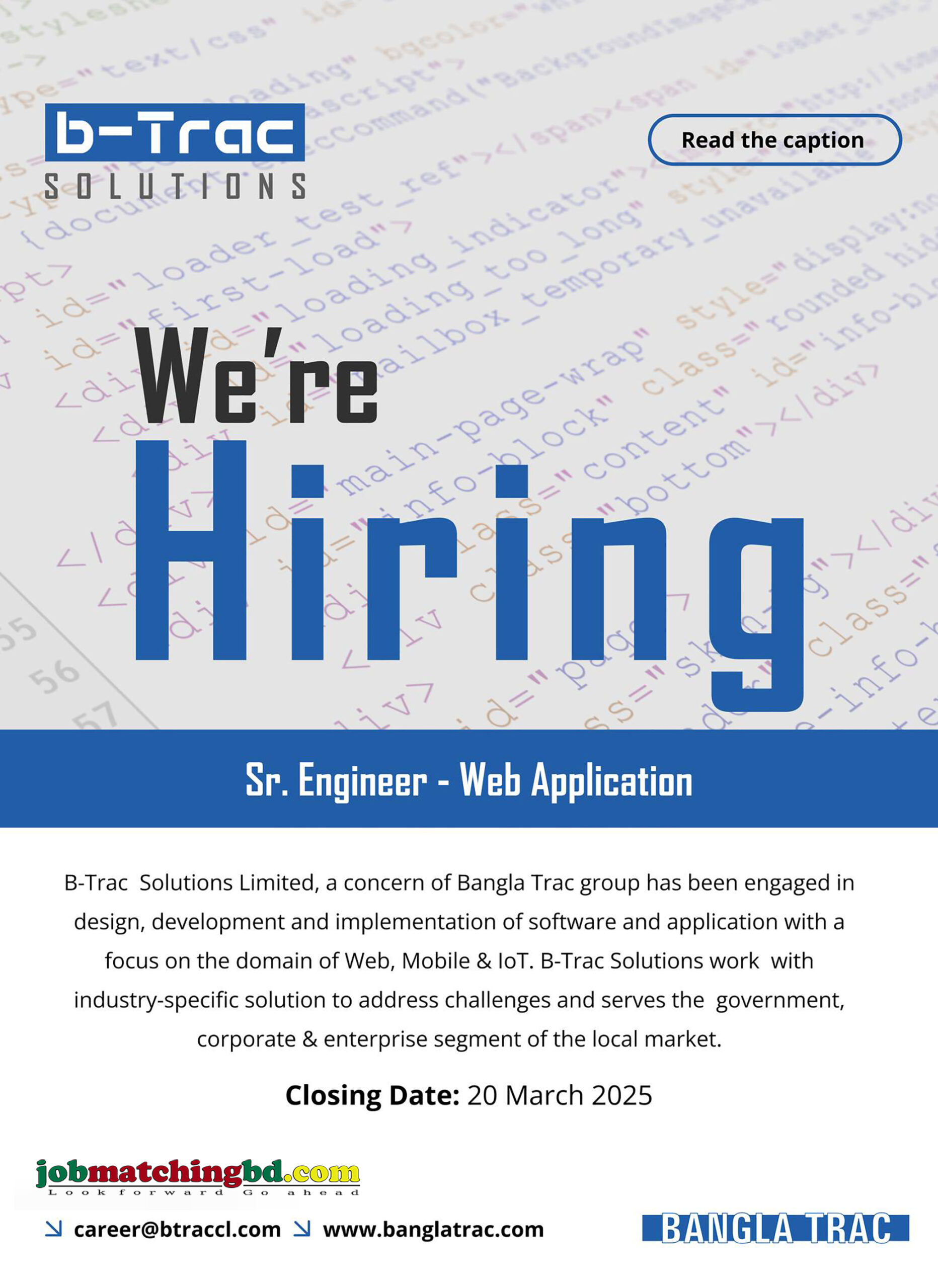 Engineering Job