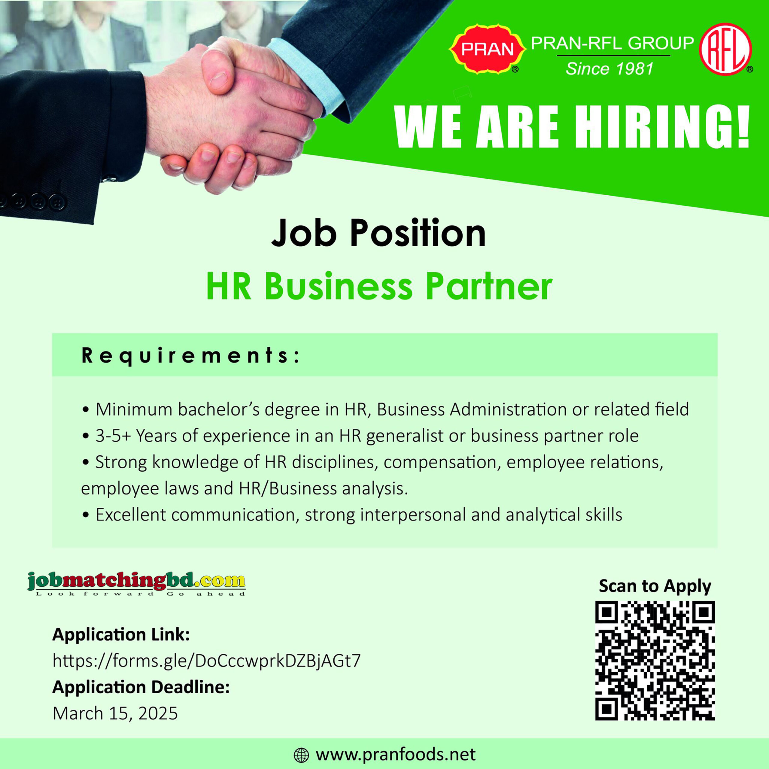 HR Job 