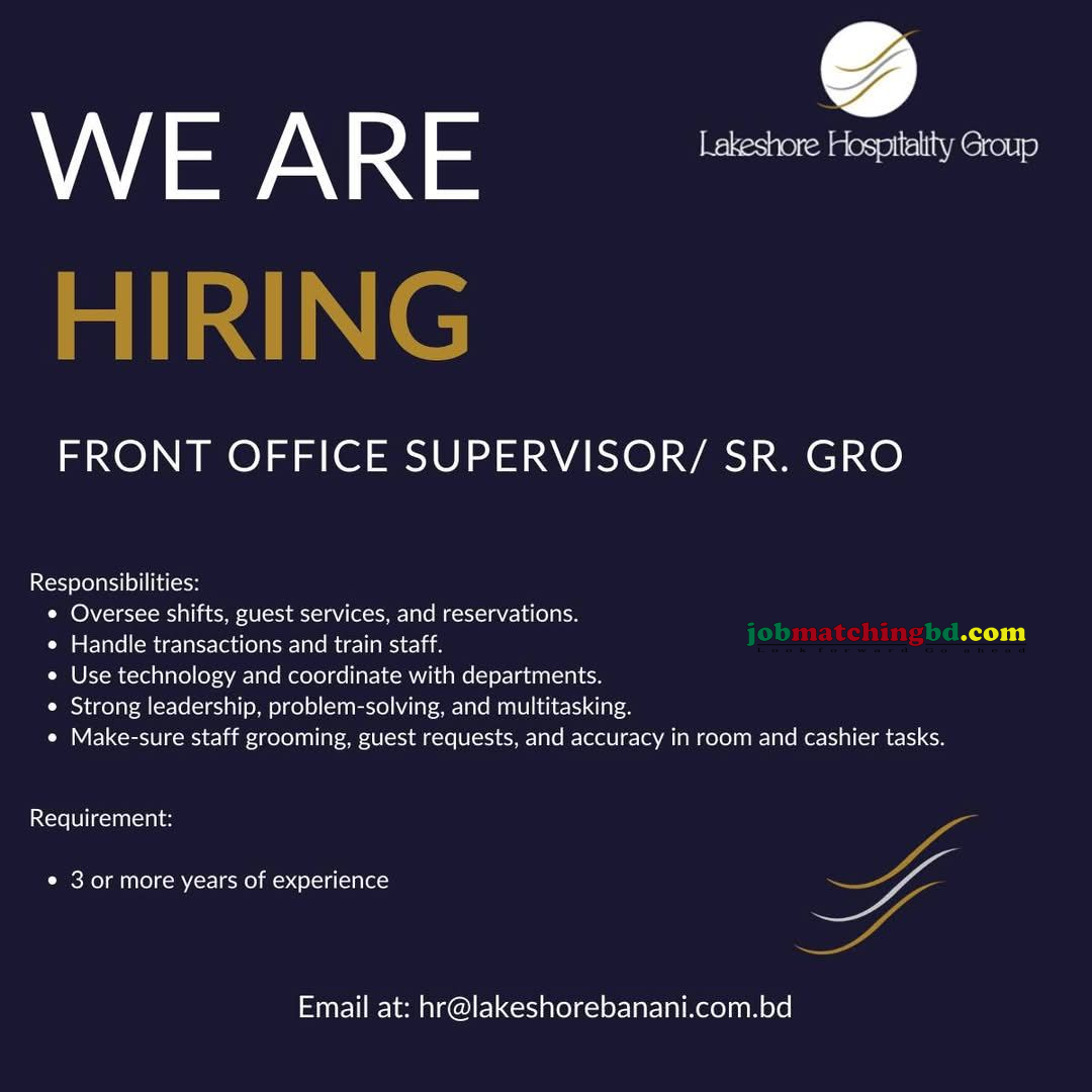 Front Office Supervisor Job Circular 2025