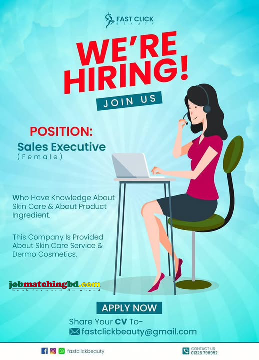 Sales Executive Job Circular 2025