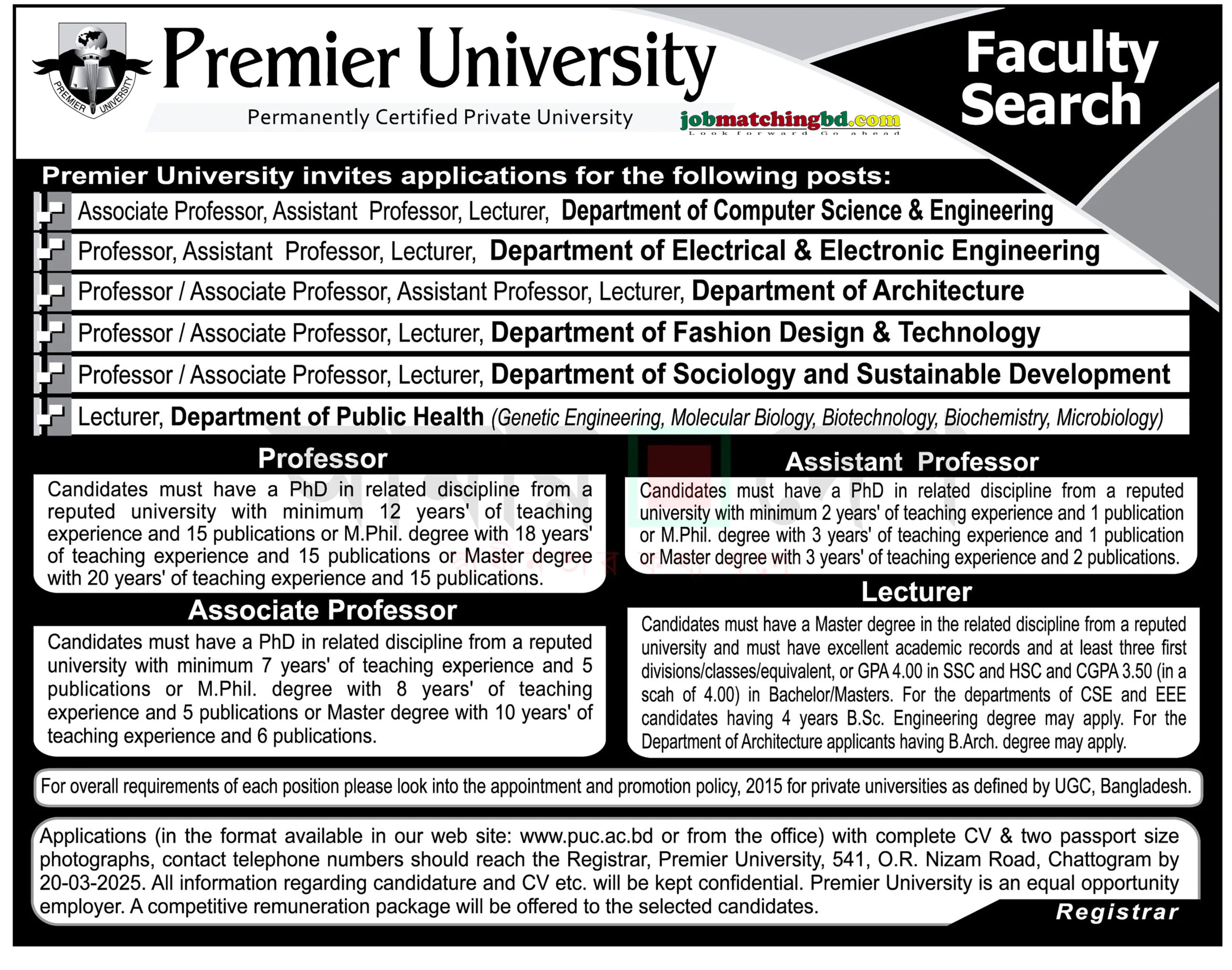 Education and Training Job