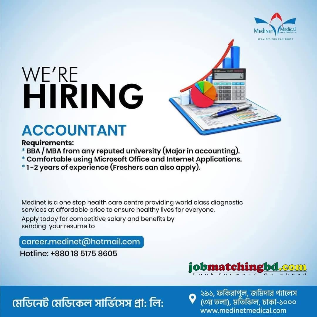 Accounting and Finance Job 2025