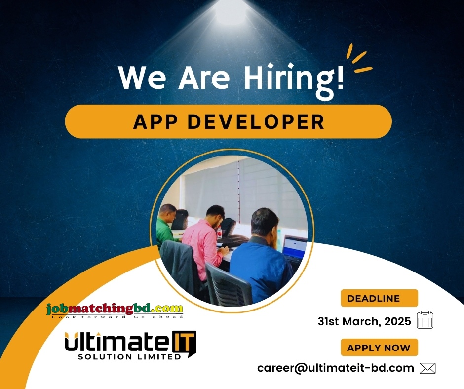 IT Job Circular 2025