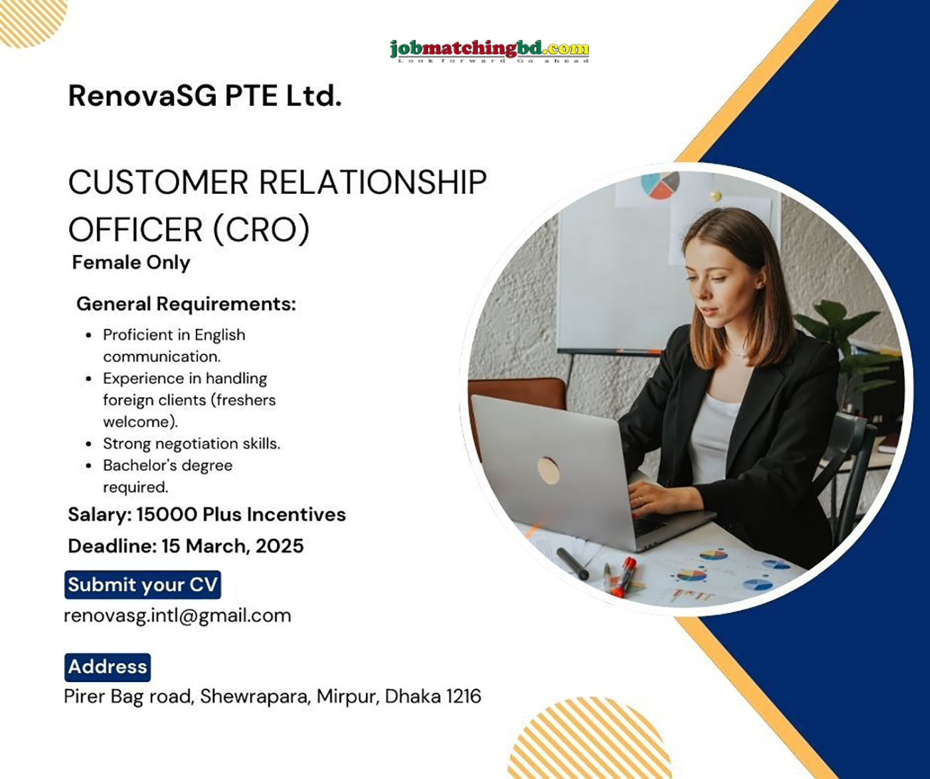 Customer Support Job