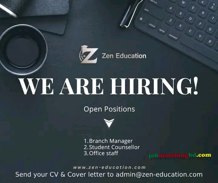 Visa Consultancy Job Circular 2025