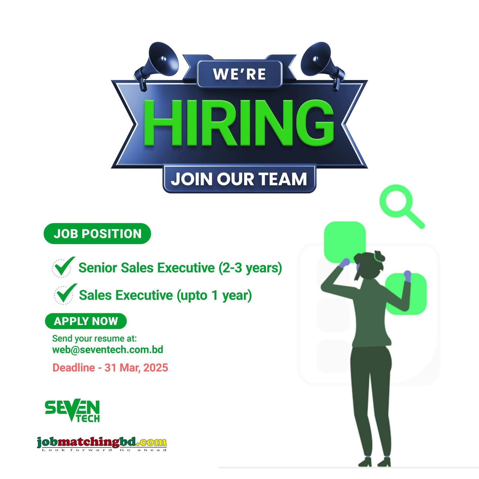 Sales Executive Job Circular 2025