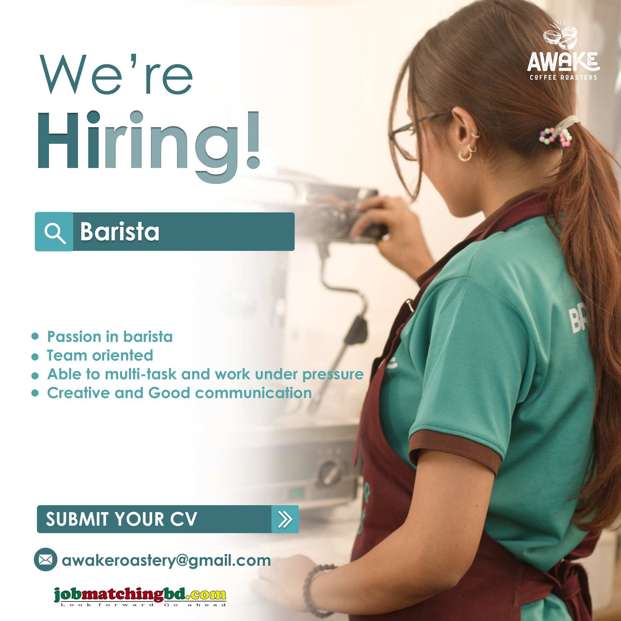 Technician Job Circular 2025