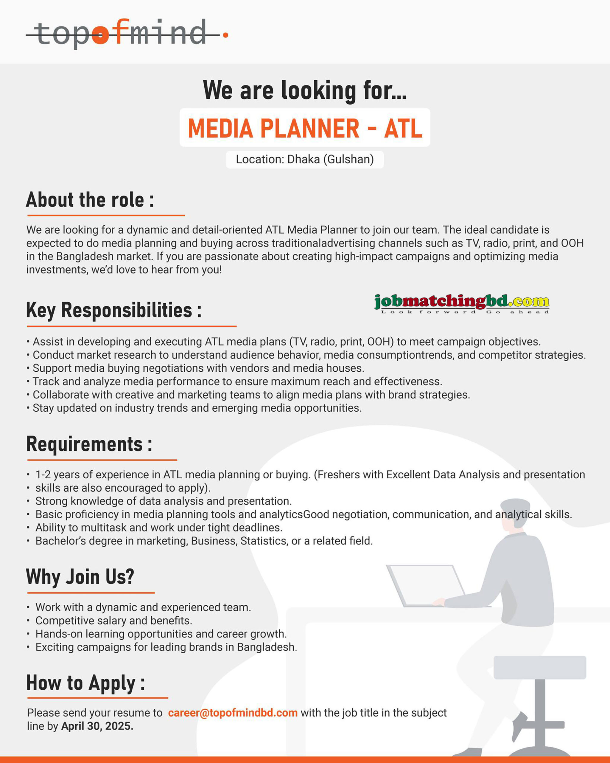 Media Job