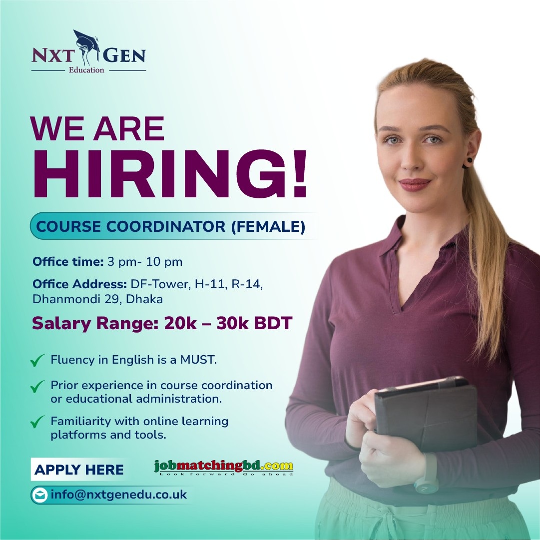 Education and Training Job Circular 2025