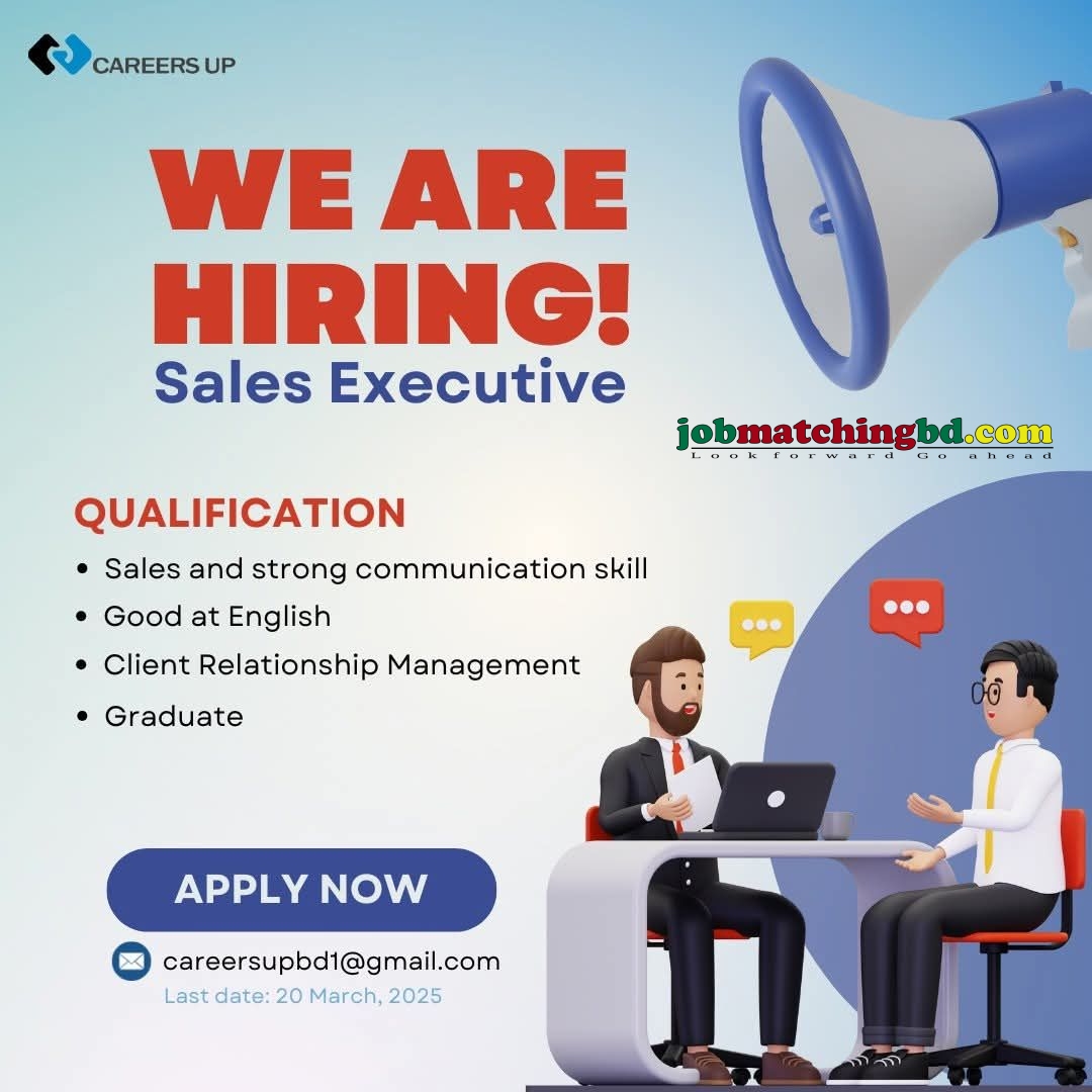 Sales Executive Job Circular 2025
