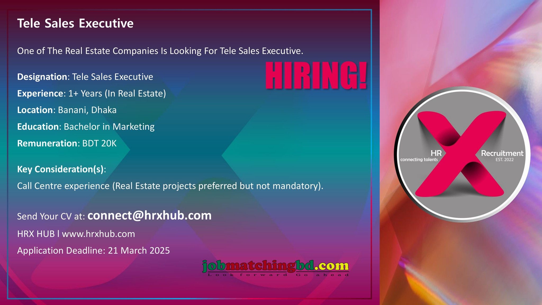 Call Center Job Circular 2025