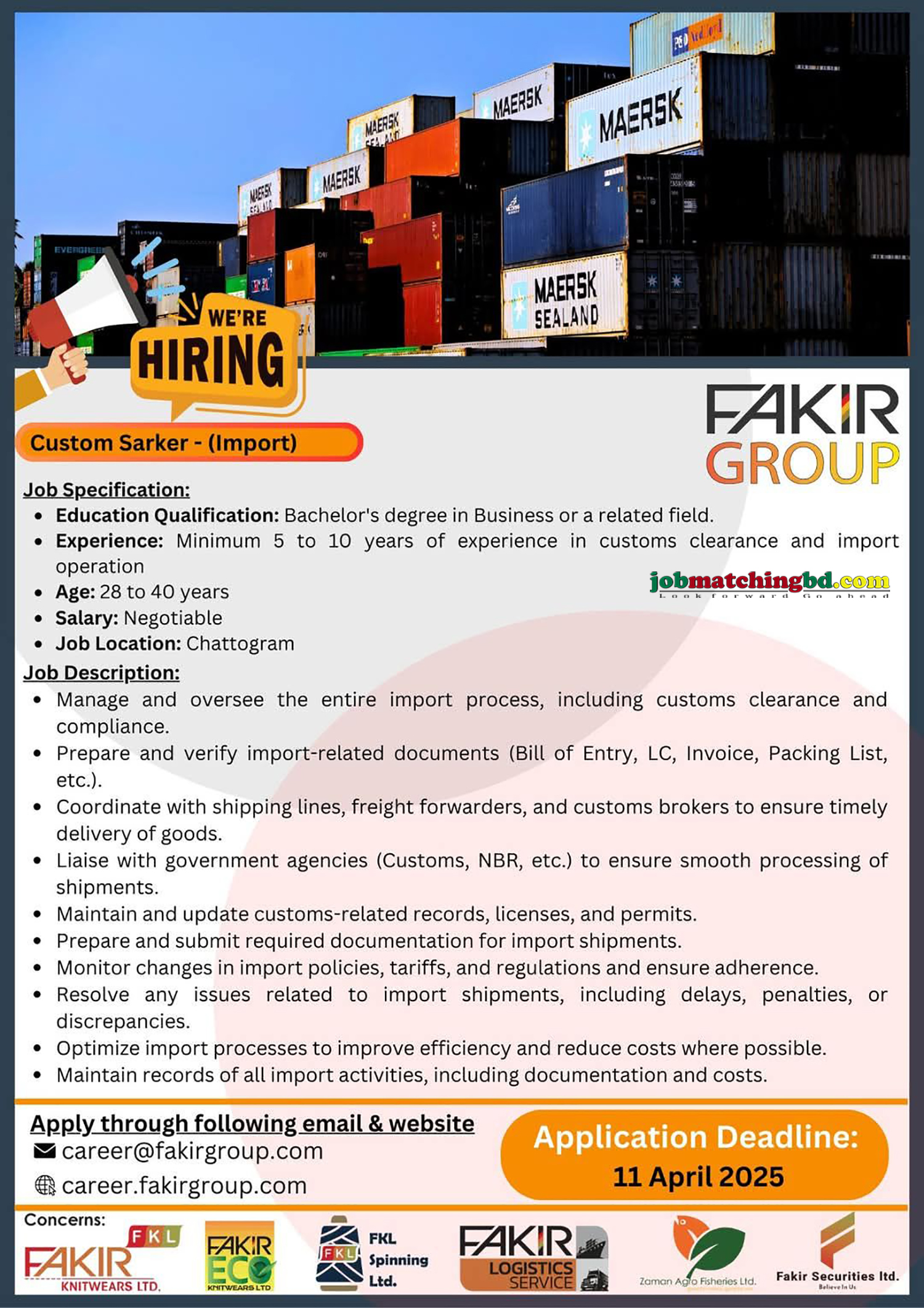 Supply Chain Job