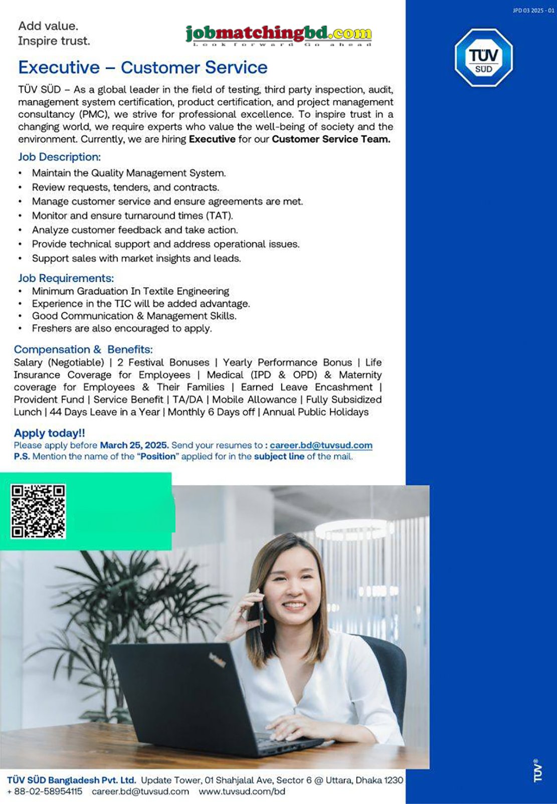 Customer Support Job