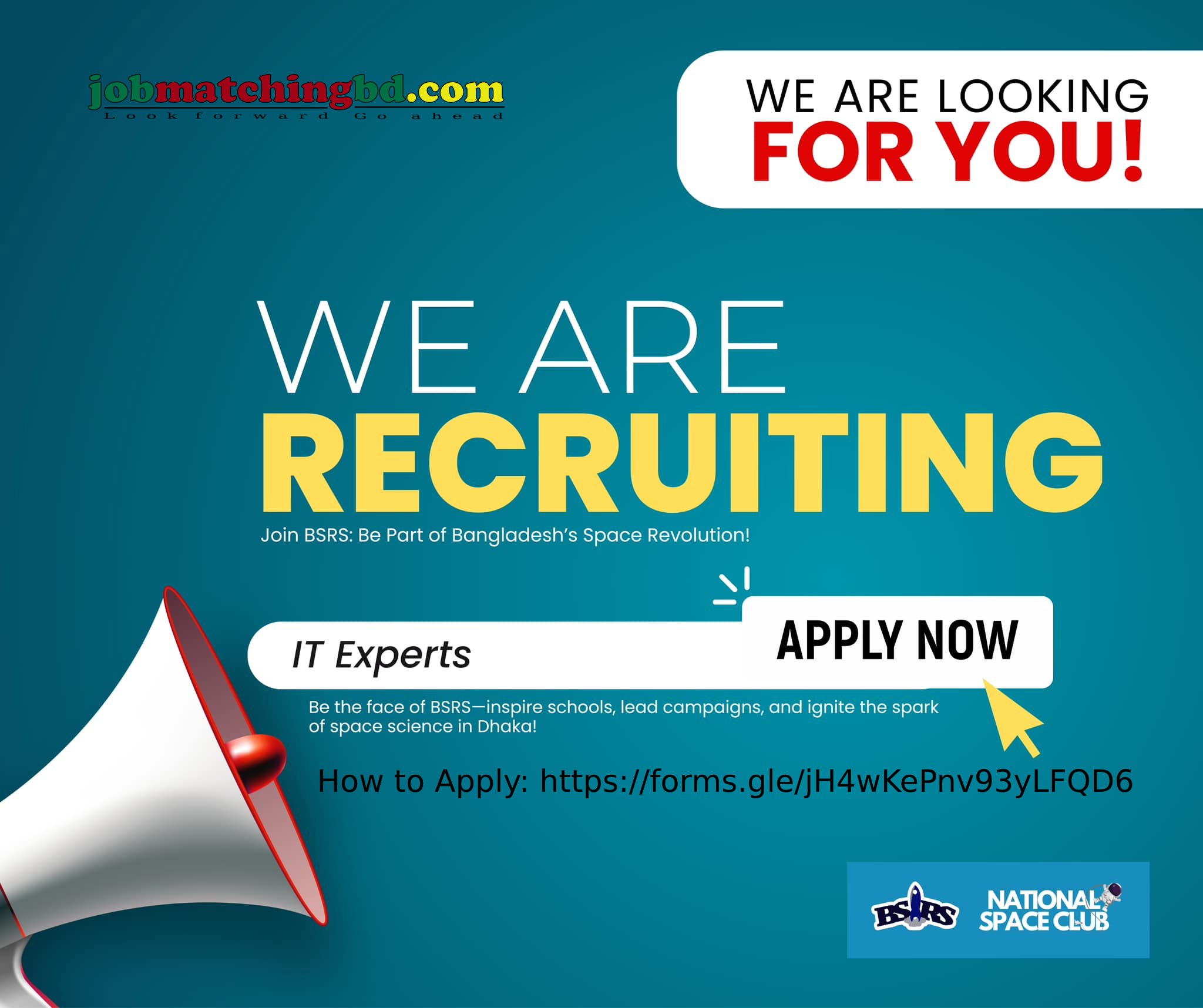 IT Expert Job Circular 2025