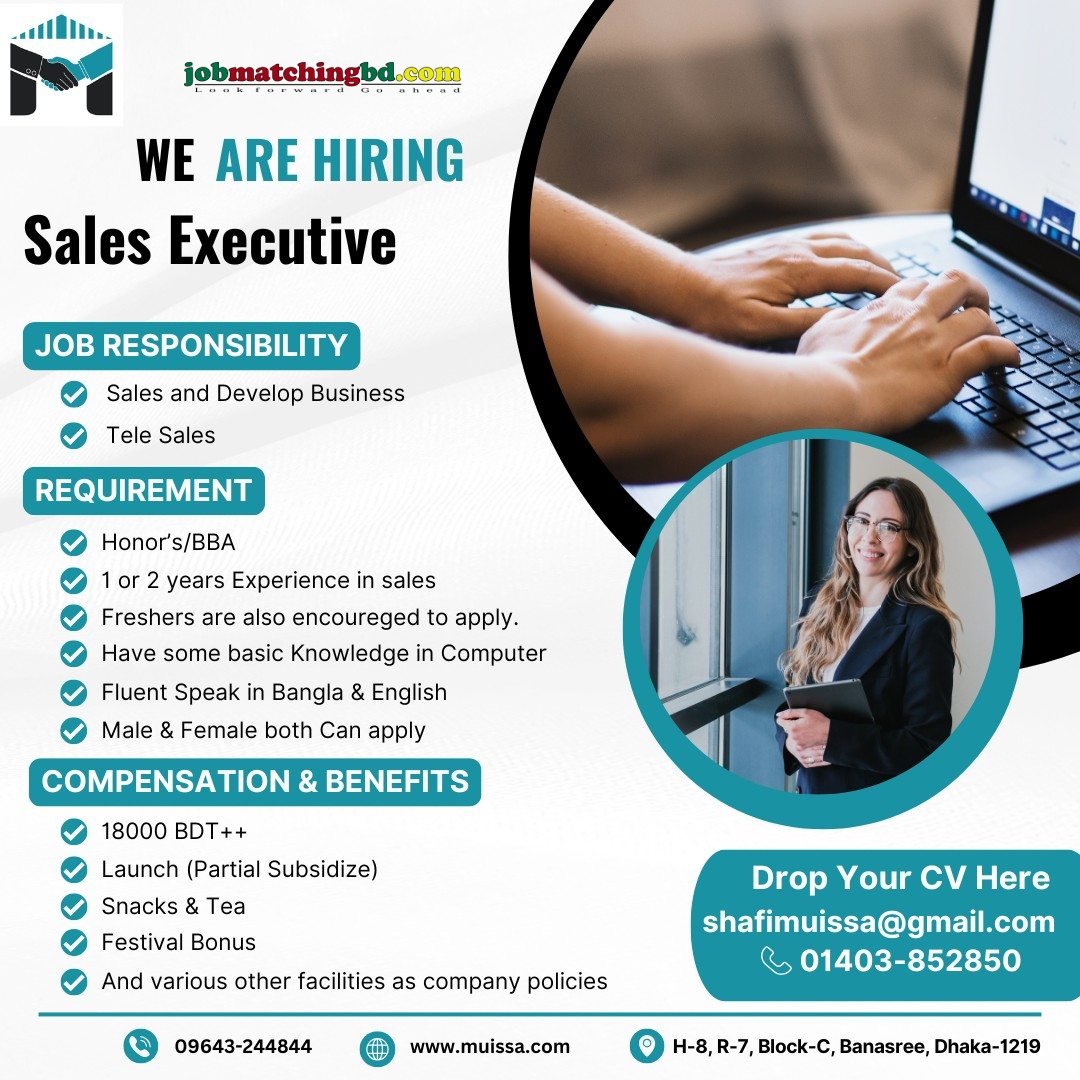 Sales Executive Job Circular 2025