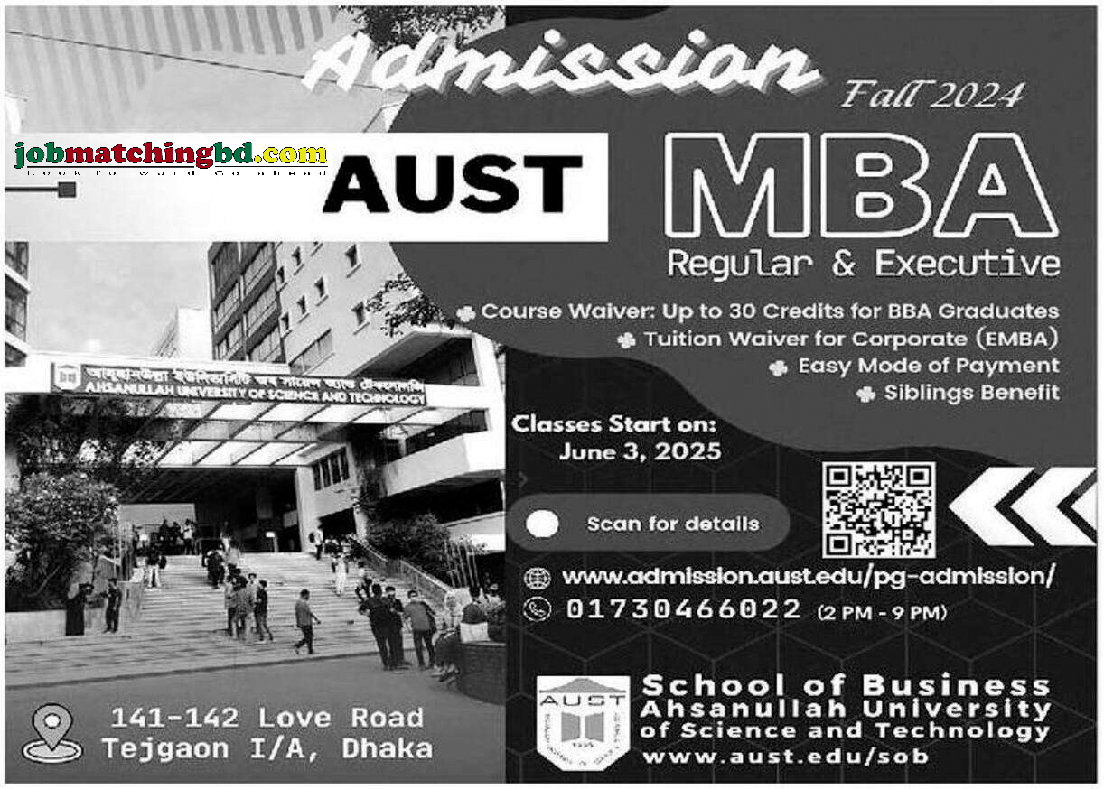 Ahsanullah University of Science and Technology