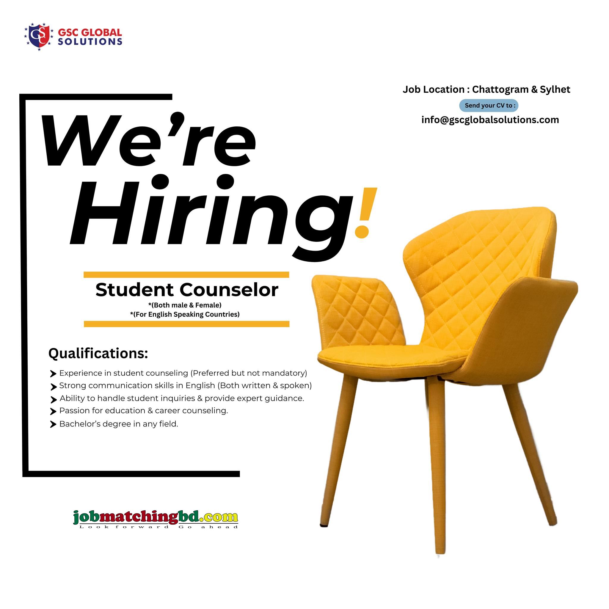 Visa Consultancy Job Circular 2025