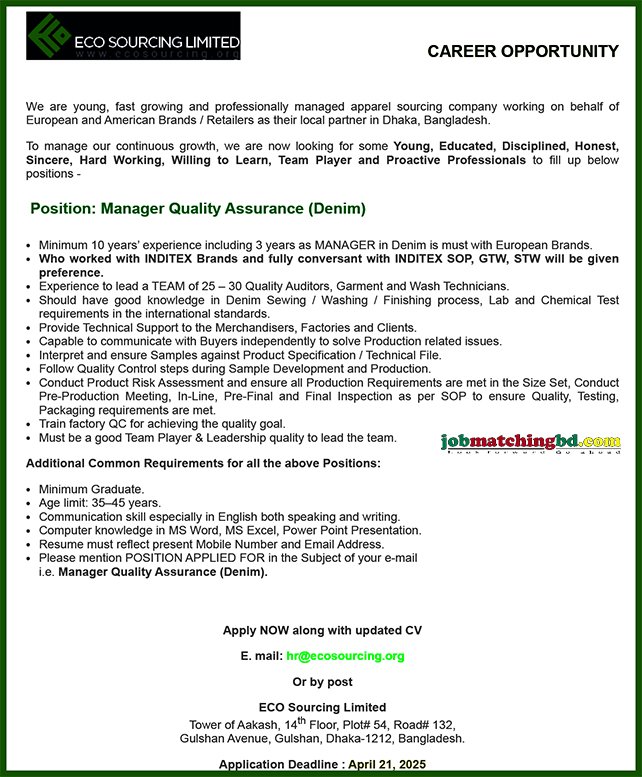 Garments Textile Job in Bangladesh