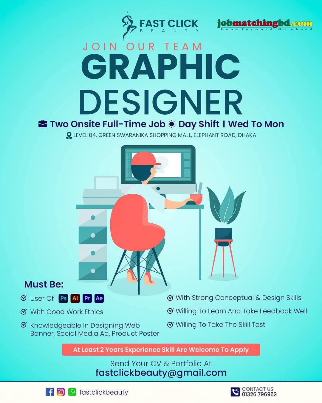 Graphic Design Job 2025