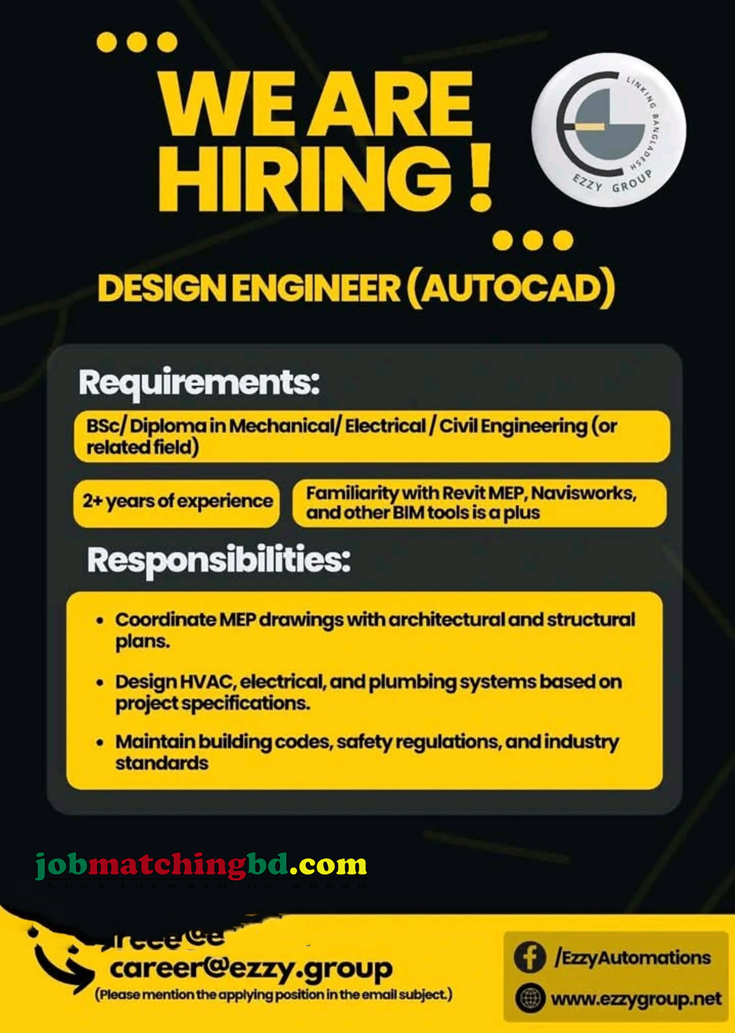 Engineering Job