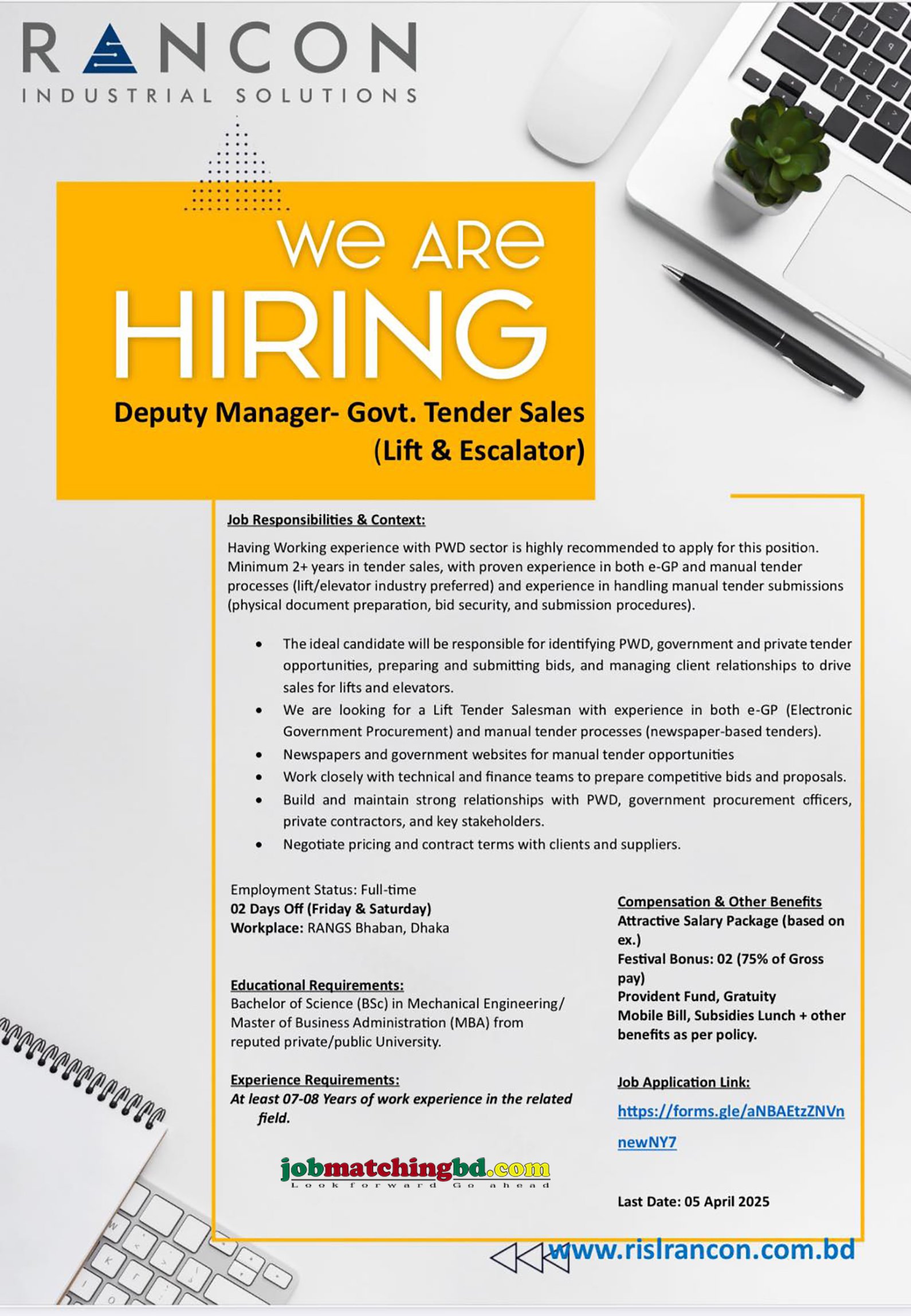 Sales Marketing Job