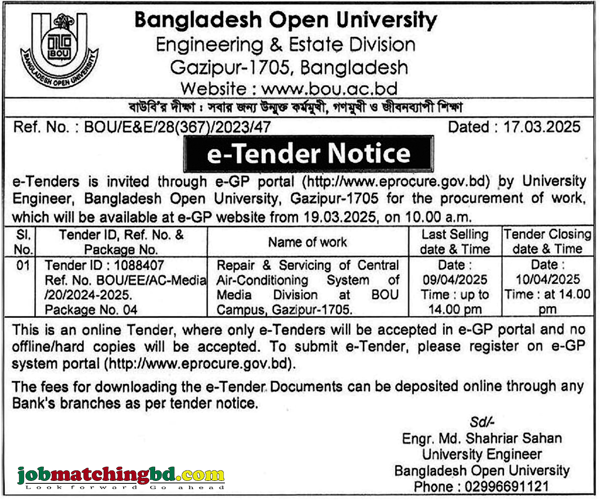 Bangladesh Open University