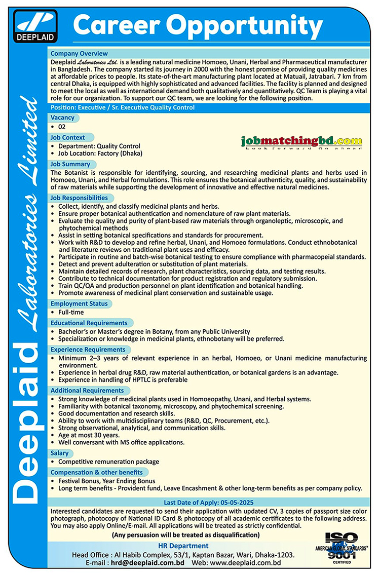 Pharmaceutical Jobs