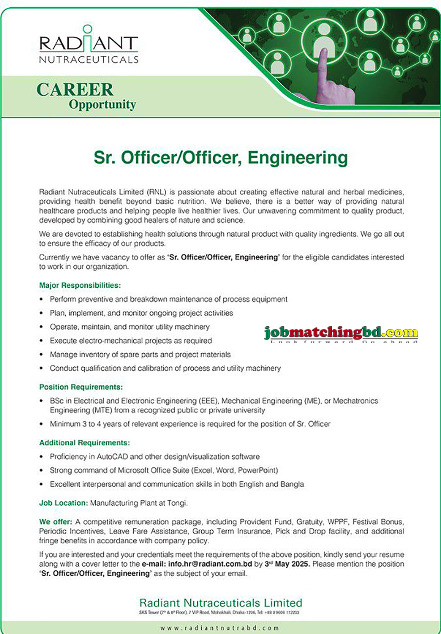 Engineer Jobs in Bangladesh